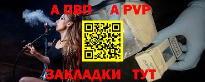 кокс Нарткала