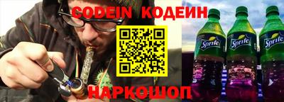прущие грибы Нальчик