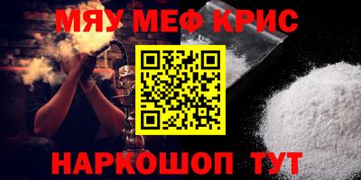 кокс Нарткала