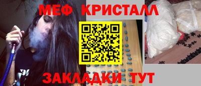 прущие грибы Нальчик