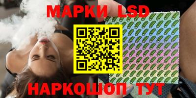 кокс Нарткала