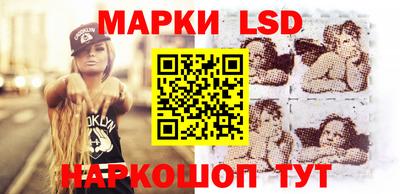 кокс Нарткала