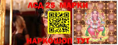 кокс Нарткала