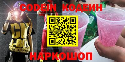 кокс Нарткала