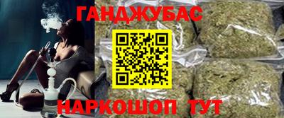 кокс Нарткала