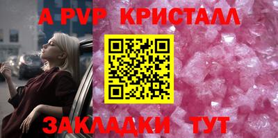 кокс Нарткала