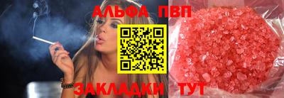 кокс Нарткала