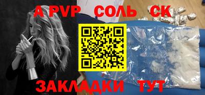 кокс Нарткала