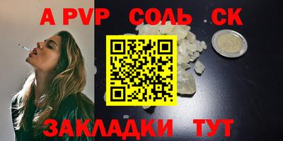 кокс Нарткала