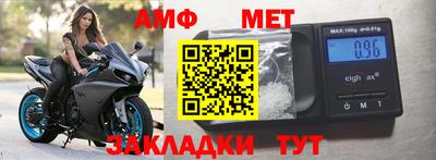 кокс Нарткала