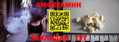 кокс Нарткала